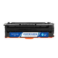 盈佳(YJ) LD3020C 硒鼓 兰色 适用联想Lenovo CS3320DN