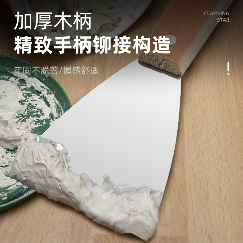 [补贴10%]油灰刀铲刀清洁铲子墙小刮刀抹泥刀刮腻子刀工具批刀油漆地面墙面高清大图