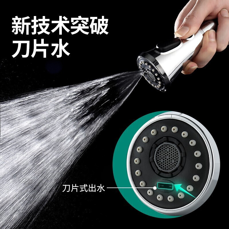 箭牌(ARROW)厨用304不锈钢厨房水龙头冷热抽拉式洗碗盆洗菜盆洗碗槽水槽台上台下盆龙头 三出水精铜电镀厨房抽拉龙头