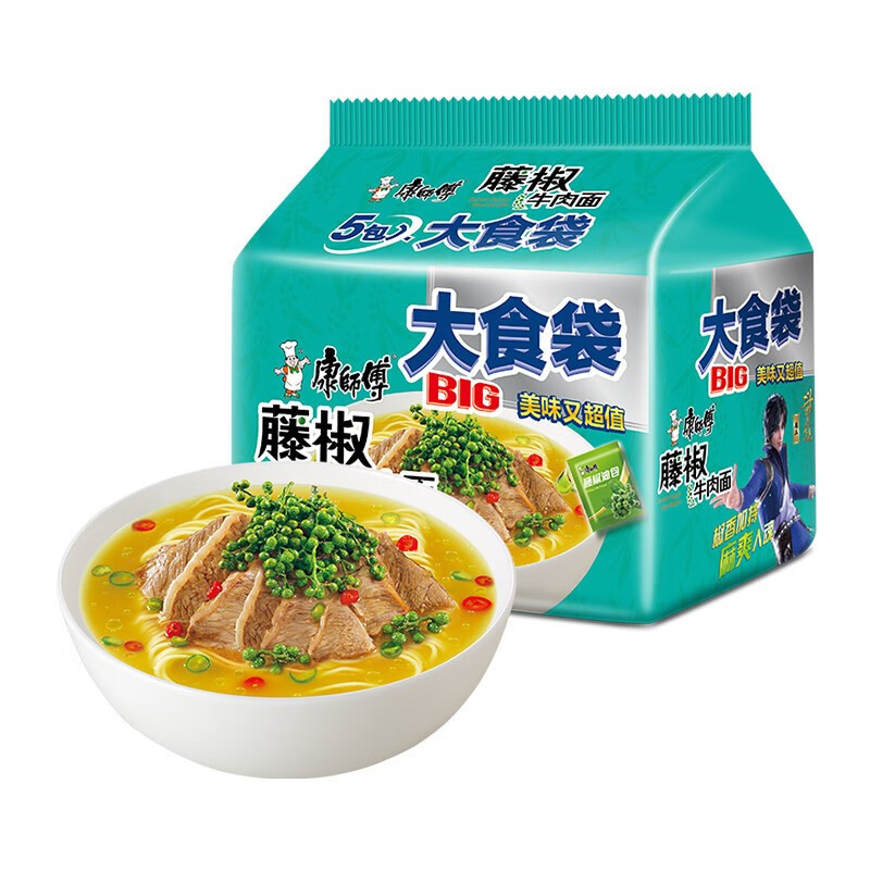 康师傅方便面大食袋装红烧牛肉香辣藤椒酸菜泡面多口味混合15袋赠番茄鸡蛋杯高清大图