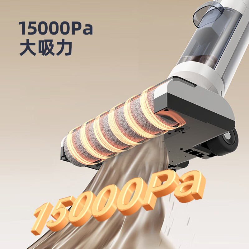 山水(SANSUI) 智能手持洗拖一体机SSD-X7高清大图