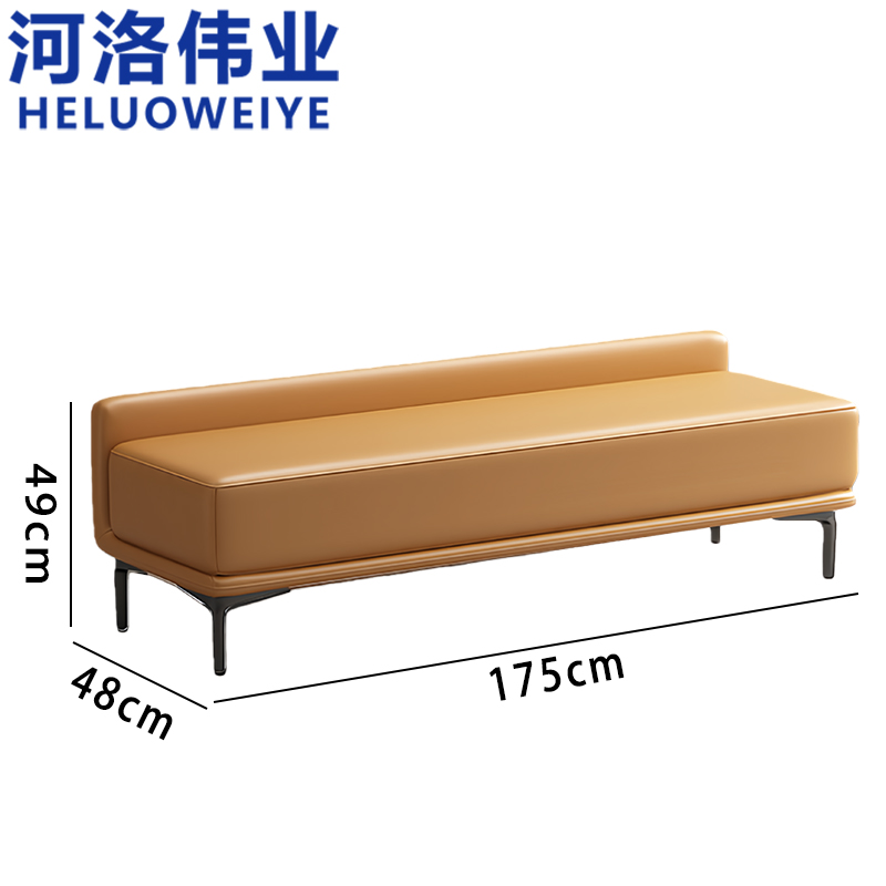 河洛伟业 换鞋凳1.75米个