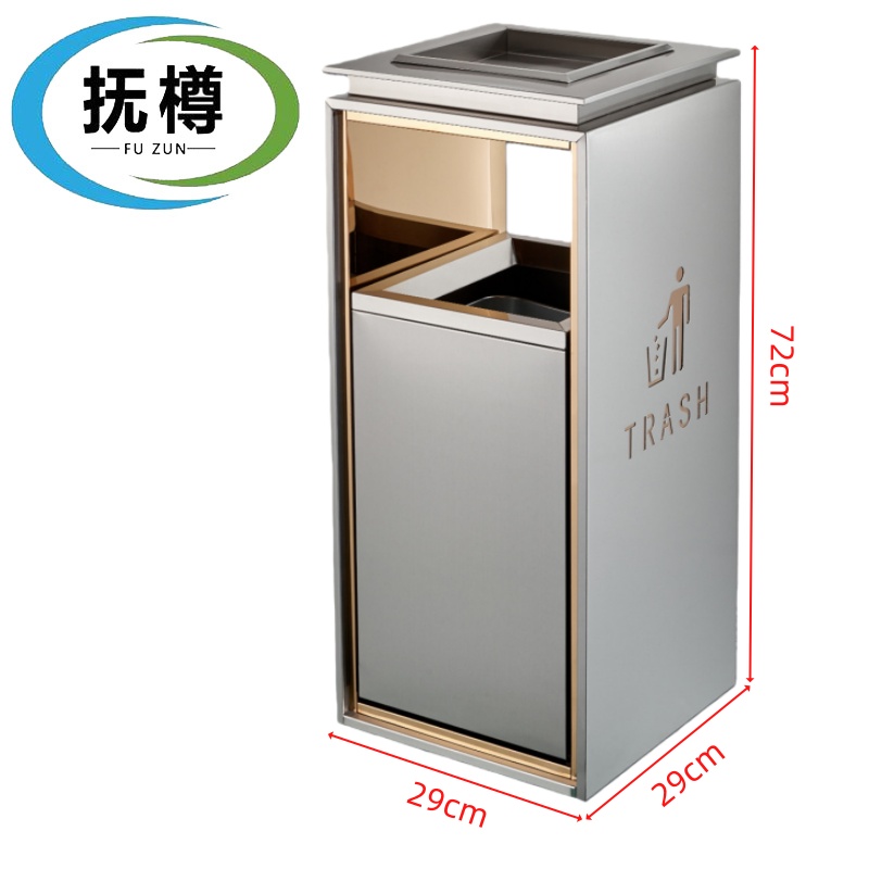 抚樽。，高清大图