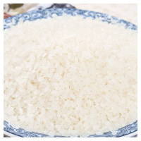 七河源 盘锦长粒粳米5kg 国产食品 粮油 大米 东北大米 蟹稻共生