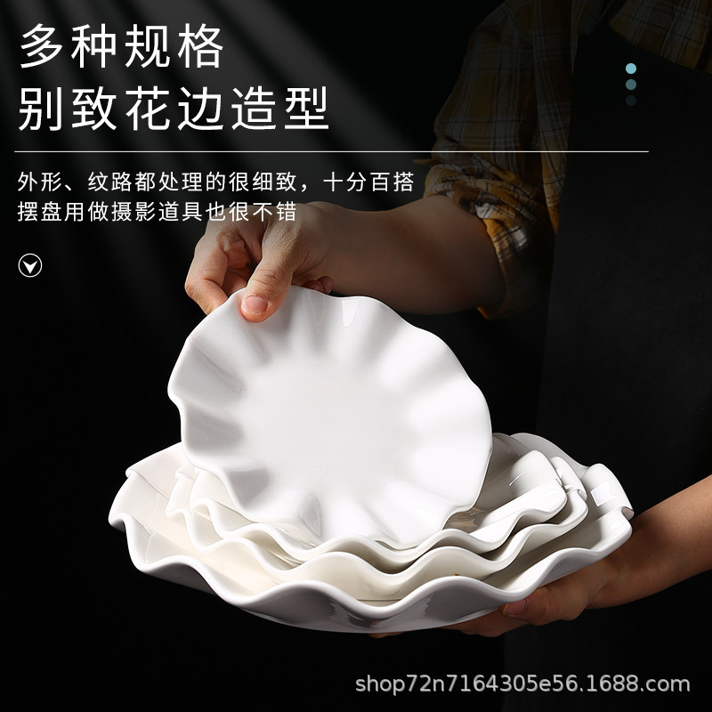 TECI 6寸圆形小果盘陶瓷 （BY）