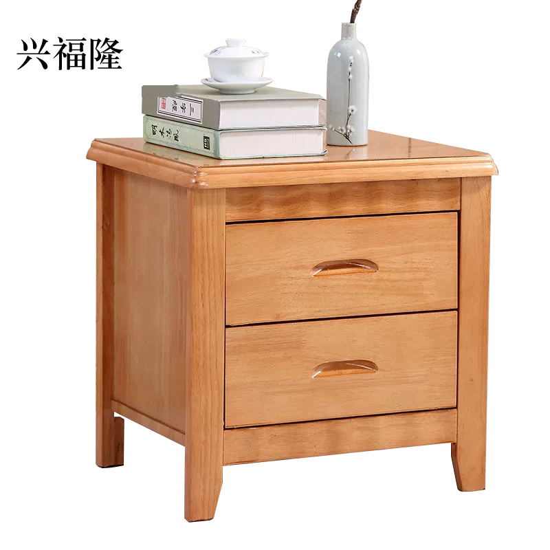 兴福隆床头柜简约现代卧室床边储物柜标准款榉木色50*41*50cm