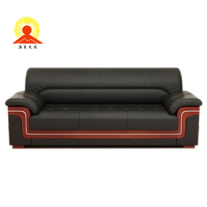 涵美大成 真皮沙发 3人座 2000x830x850mm 套