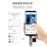SSK飚王USB3.0/Type-C双接口高速二合一手机读卡器SD+TF相机行车记录仪手机存储内存卡SCRM390