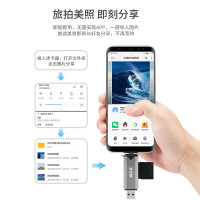 SSK飚王USB3.0/Type-C双接口高速多合一手机读卡器SD+TF+CF相机行车记录仪手机存储内存卡SCRM390