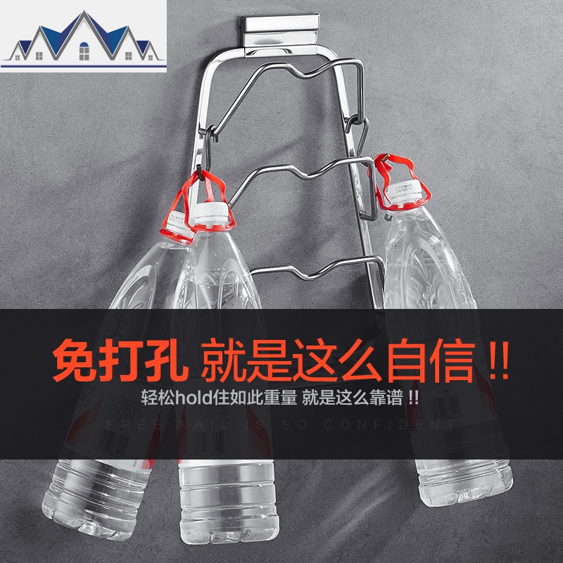 免打孔304不锈钢放锅盖的架子壁挂厨房收纳挂砧板架菜板架置物架_673_321高清大图