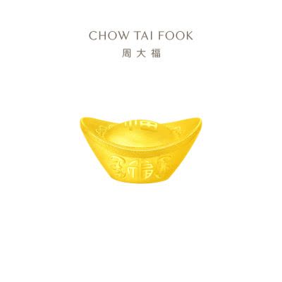 周大福 約1ｇ　金　A u 999.9 福招き　縁起物　ミニ 金元宝 y3tmTzn0FdPl2XPfHNOSng.