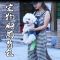宠物大号重宠中型犬胸前狗狗法斗柯基柴犬巴哥骑车双肩背包斤内|浅蓝牛仔 4XL（30-40斤）