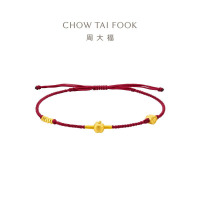 周大福好寓意福袋龟甲苹果锦鲤手工编绳足金黄金手链女多款礼物EOR1352-EOR1357 EOR1352苹果如意绳