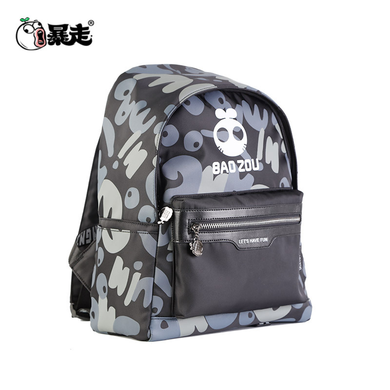 暴走漫画 王尼玛 剪影LOGO印花迷彩 旅行双肩包