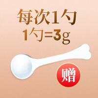 买1送1]半山农 三七头 100克/瓶 已代客打粉 超细粉易吸收 配小勺 正品云南文山三七粉田七粉