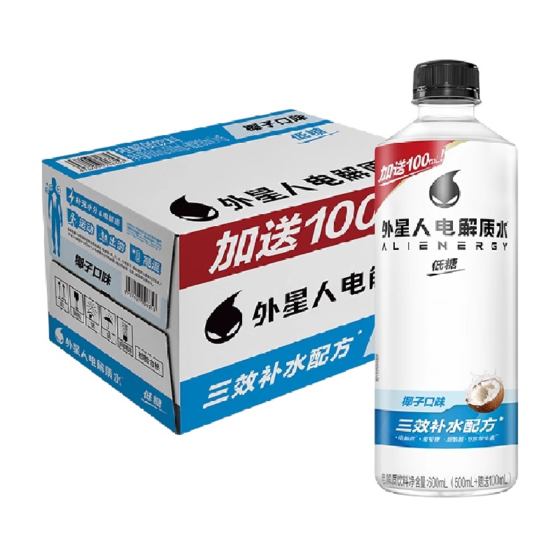 外星人电解质水600ml*15瓶整箱椰子味低糖维生素饮料高清大图