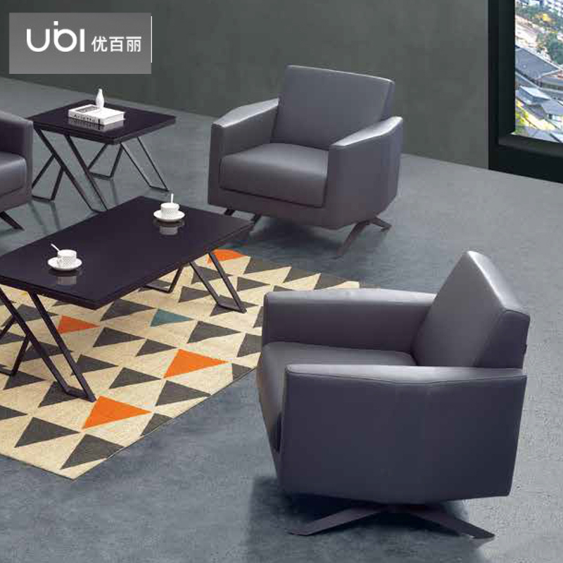 优百丽 F-683 办公室沙发 办公家具 会客接待 现代简约家具 颜色尺寸可定制高清大图