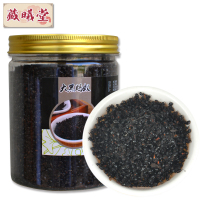 藏曦堂黑蚂蚁 甘孜黑蚂蚁干 干黑蚂蚁 蚂蚁泡酒料 大黑蚂蚁 100克*1罐