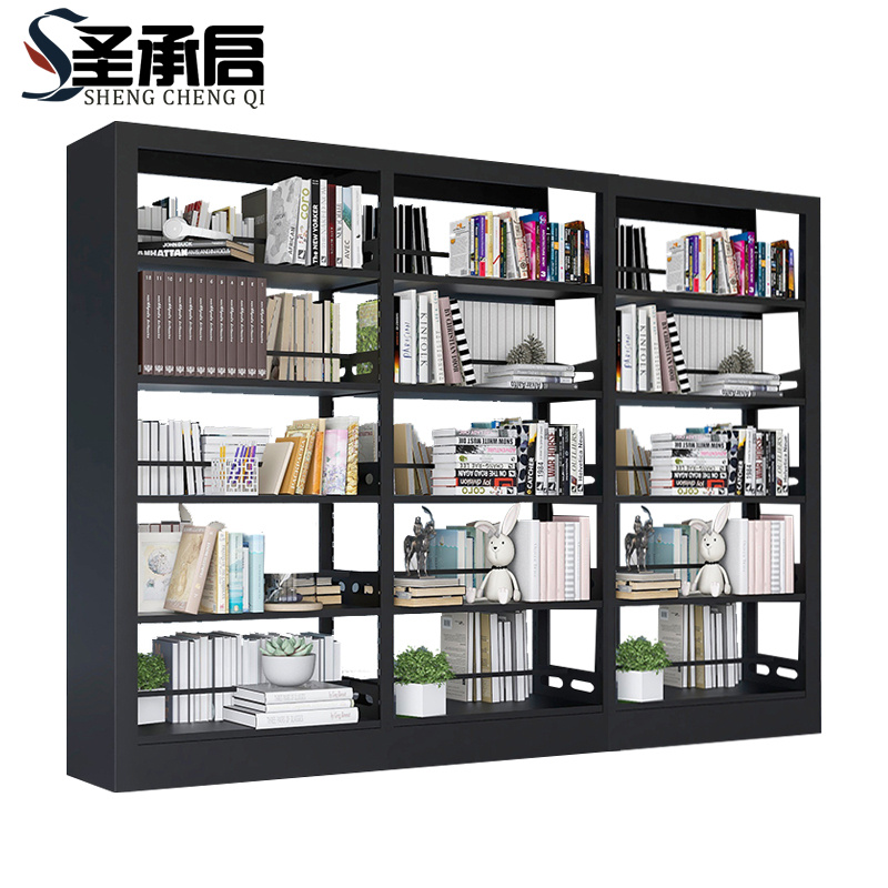 圣承启 铁皮书架三列 组
