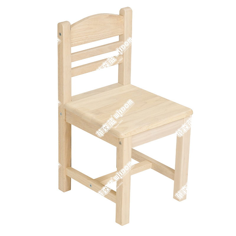 KB5-MLG1A25 米兰花园幼教椅25CM