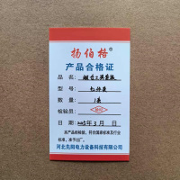 扬伯格 组合工具套装 42件套 套