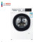 Bosch/博世 WHA234X00W 纤薄变频家用 除菌滚筒洗衣机全自动