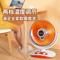 奥克斯(AUX)小太阳取暖器烤火炉电暖器家用卧室宿舍取热器小型台式烤火省电节能摇头电暖炉 NSB-TY90A-XHM