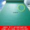 红色人字纹 0.9米宽度[一卷5米] 阳台地垫防水防晒防滑防水地垫 室外院子 户外地板隔地垫 防水PVC