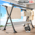 邦云晾衣架落地家用阳台 枪灰色【1.4-2.3m伸缩】晾晒网+防风脚垫