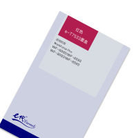 e代经典 T7533墨盒红色 适用爱普生WF6093/6593/8093/WF-8593打印机墨盒