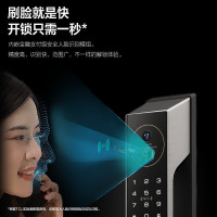 TCL 智能门锁X9S 3D人脸识别大屏可视猫眼锁全自动指纹识远程抓拍C级锁芯10大开锁方式智能门锁
