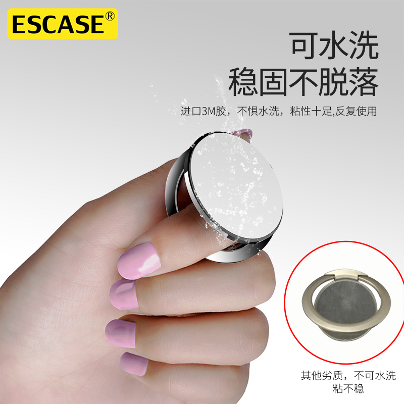 ESCASE 时间手机指环扣桌面便携支架表盘全金属材质苹果13荣耀60华为P50手机适用