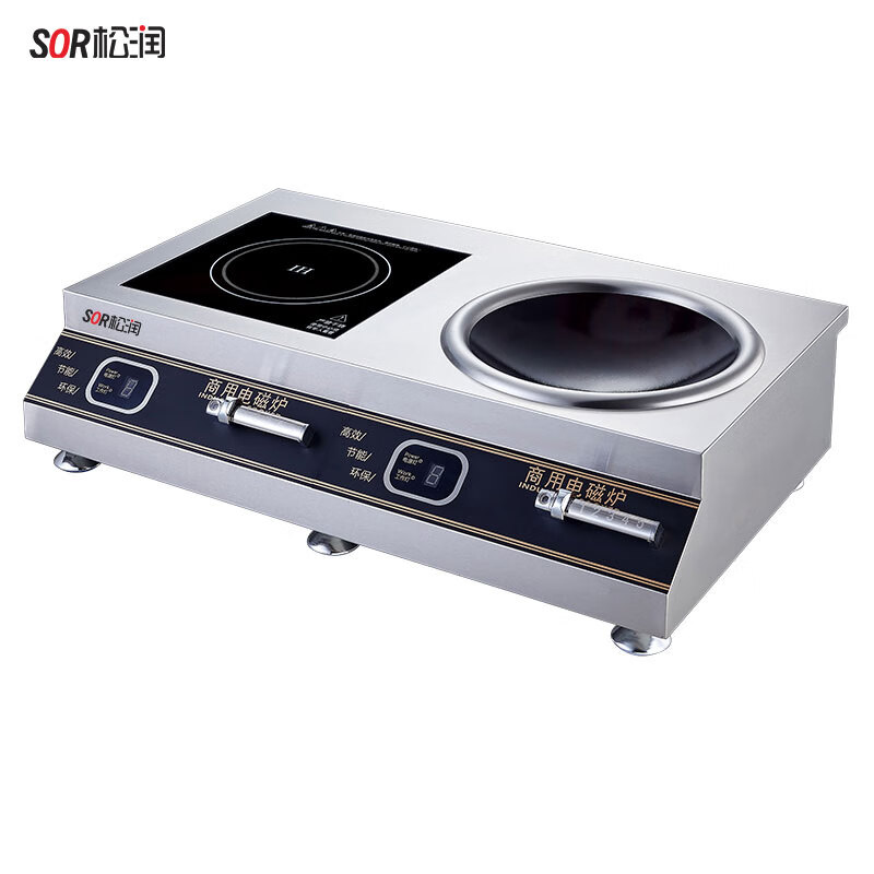 SOR松润 一平一凹组合炉5KW220V GCA-N4091B (单位:台)