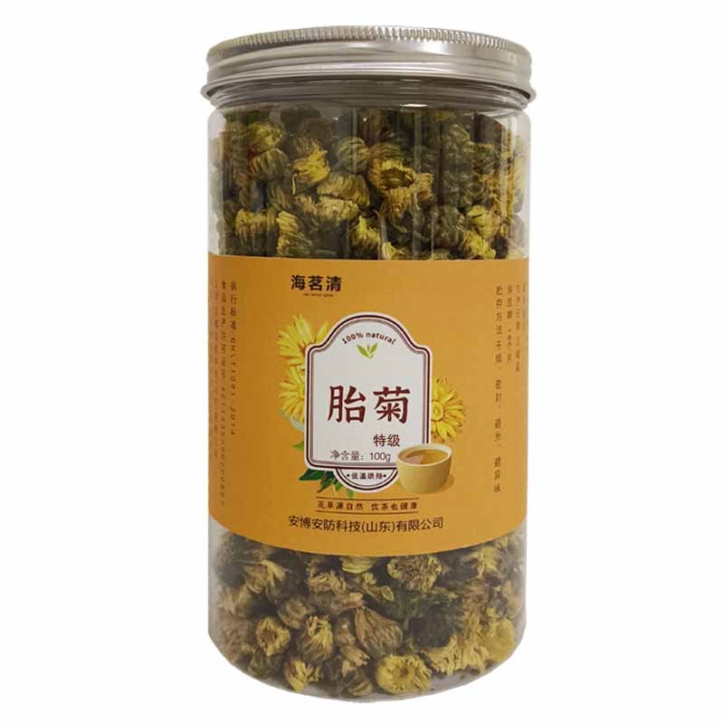 海茗清 特级胎菊 100g桶