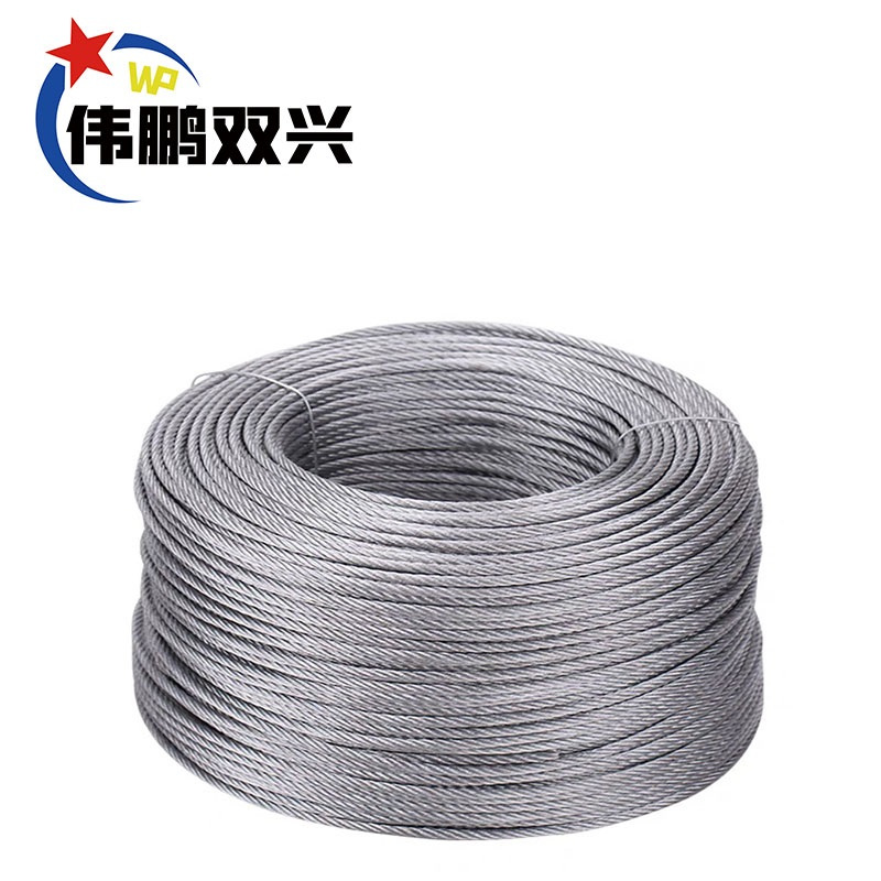 伟鹏双兴 304不锈钢钢丝绳 直径4mm 米