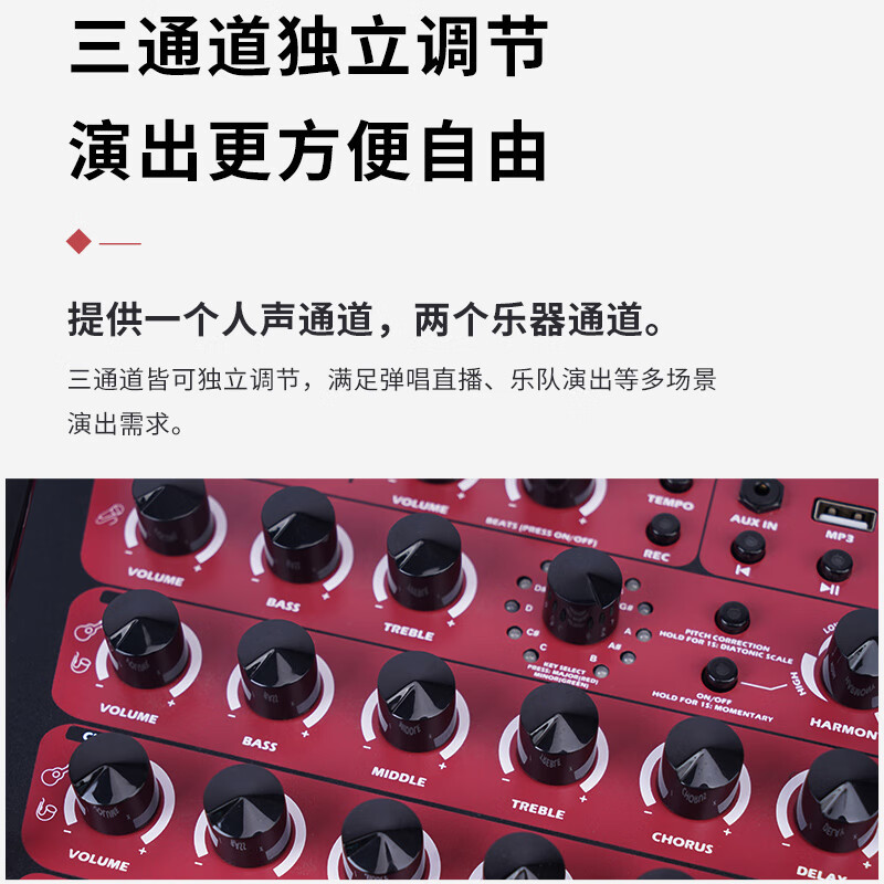 卓乐(JOYO)BSK150吉他音箱直播内录民谣木吉他充电蓝牙便携户外音箱音响黑色