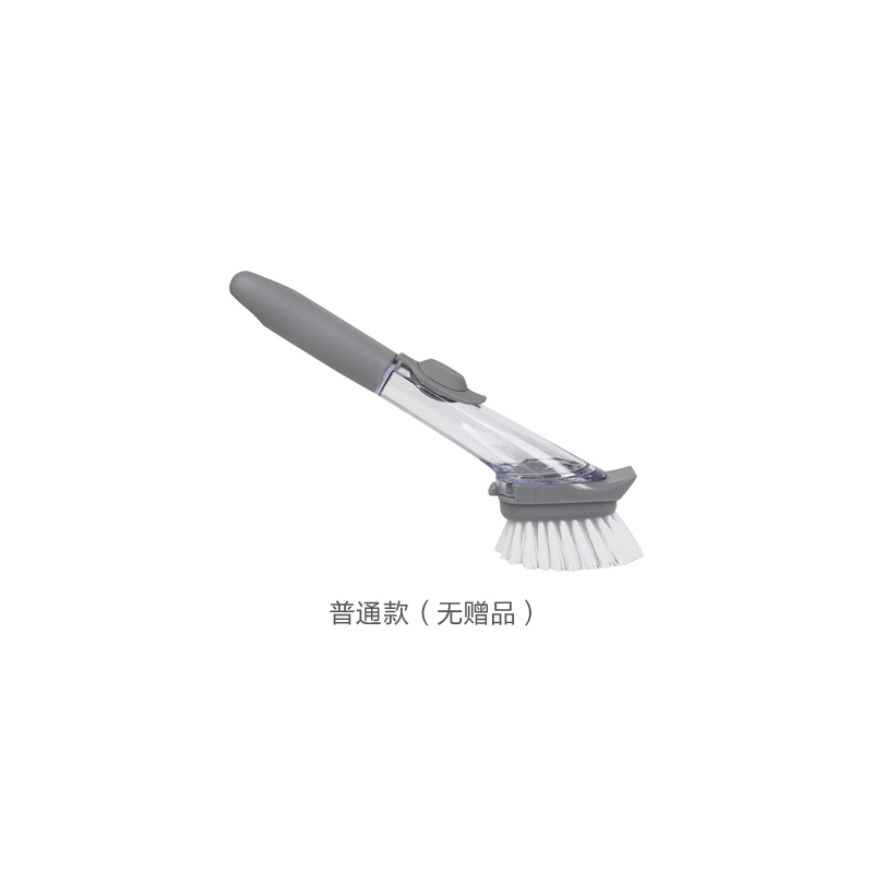 普通款灰色|洗碗刷锅洗锅神器长柄家用厨房擦不粘锅清洁刷子炊帚自动加液懒人