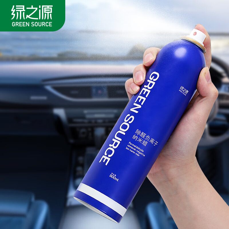 绿之源纳米蜡去除甲醛清除剂喷剂新房新车除醛非光触媒500ml(Z-6584)