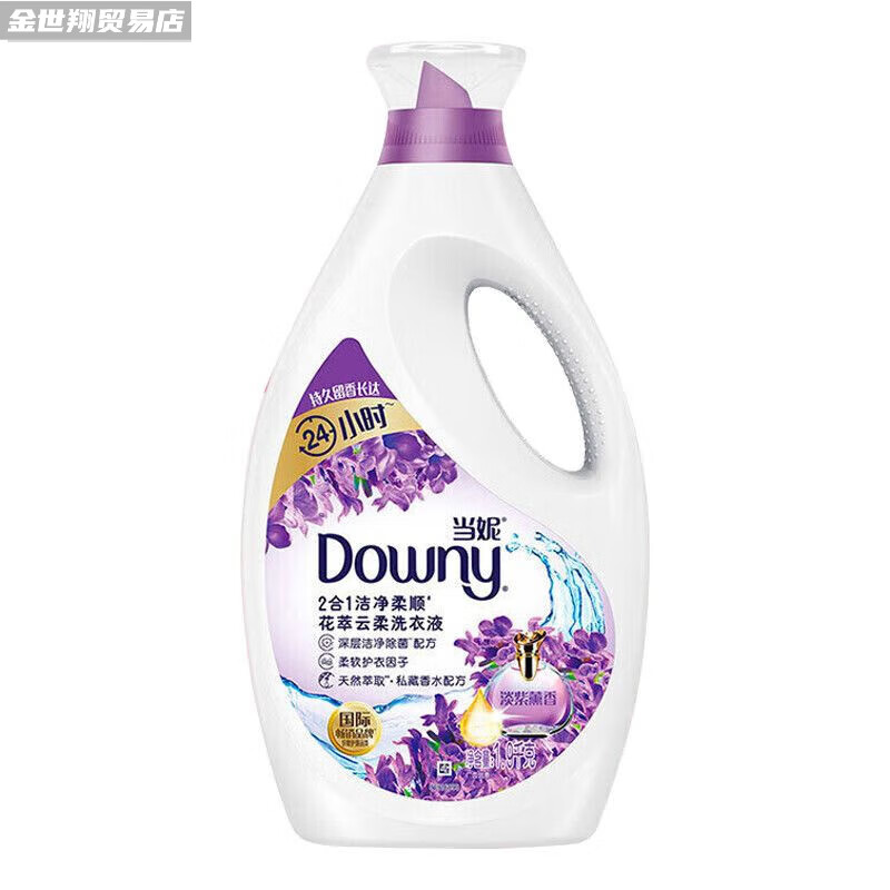 当妮(DOWNY)洗衣液薰衣草洁净柔顺2合1洗衣香水去油渍污渍家庭装 淡紫熏香1.9KG