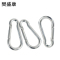 樊盛康 安全扣安全钩登山扣链条连接扣 M4*40 个