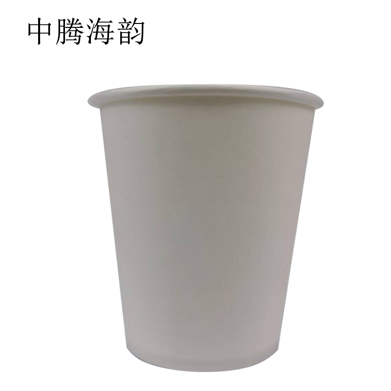 中腾海韵 一次性纸杯 298ml 50只/包