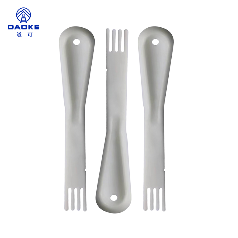 道可 调整工具四齿 把高清大图