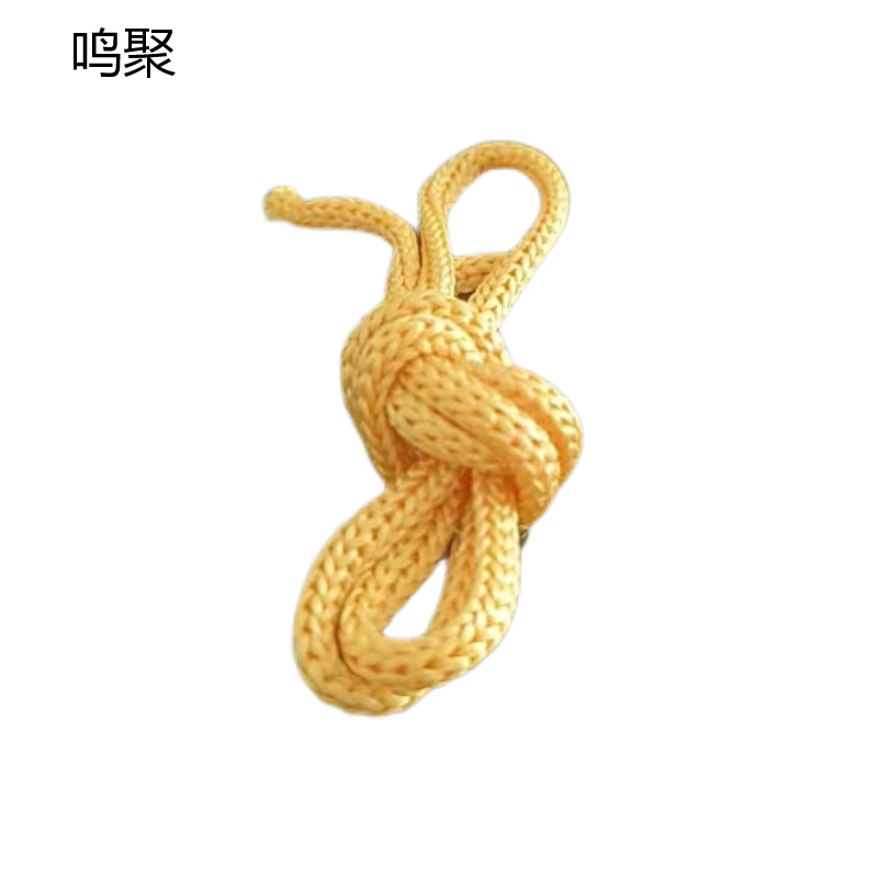 鸣聚 启动拉绳 MS250/251 个高清大图