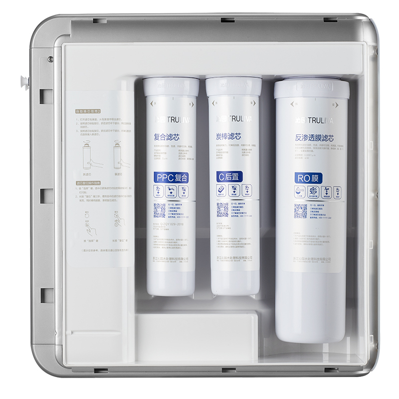 沁园净水机 苏宁易购