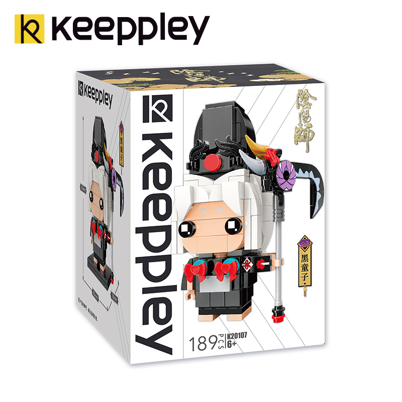 Keeppley阴阳师鬼切方头仔积木拼装小颗粒益智手办潮玩具乐启蒙拼插组装