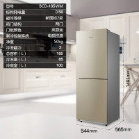 美的/Midea BCD-165WM 两门165升家用冰箱 迷你小冰箱 风冷无霜 铂金净味 智能控温 大冷冻容量