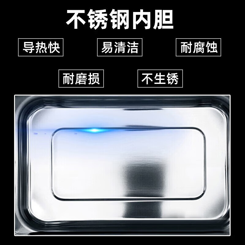 格兰仕微波炉 23升 G80F23CSL-C2(S3)高清大图