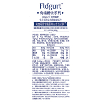豆本豆梦幻盖植物酸奶草莓味果味酸奶250g*10包