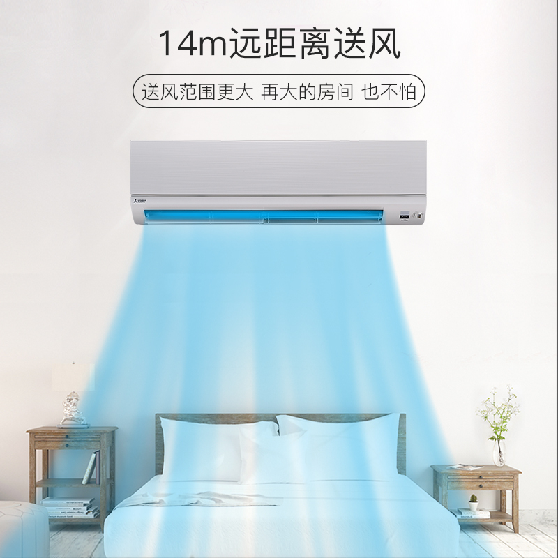 三菱电机 (Mitsubishi)空调 3匹 新一级能效 纯铜管 冷暖大挂机 政府补贴 MSZ-WX25VFK高清大图