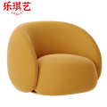 乐琪艺 沙 发 单人 张